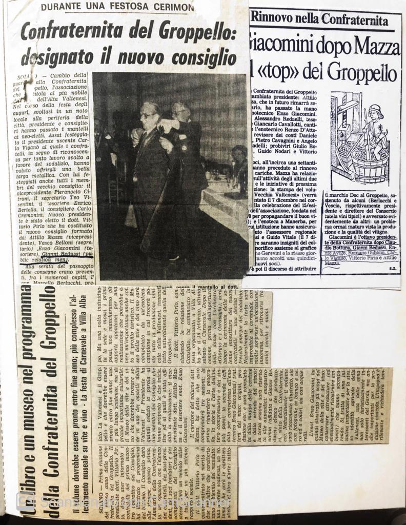 ARCHIVIO STORICO
