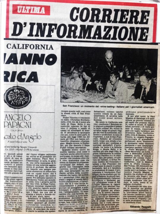 ARCHIVIO STORICO