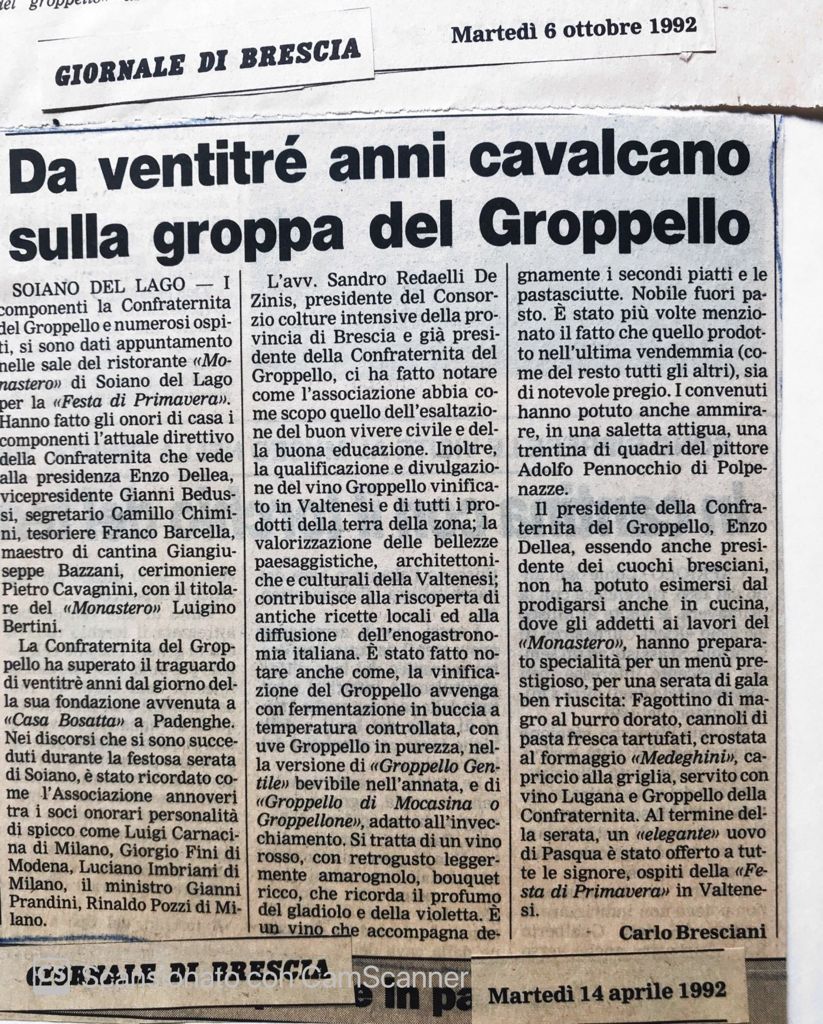 ARCHIVIO STORICO