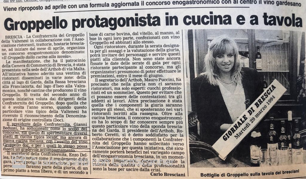 ARCHIVIO STORICO