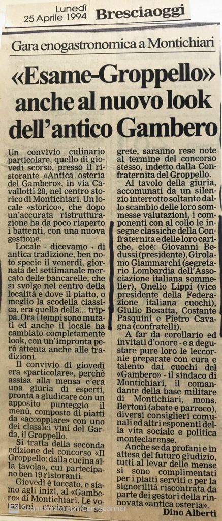 ARCHIVIO STORICO