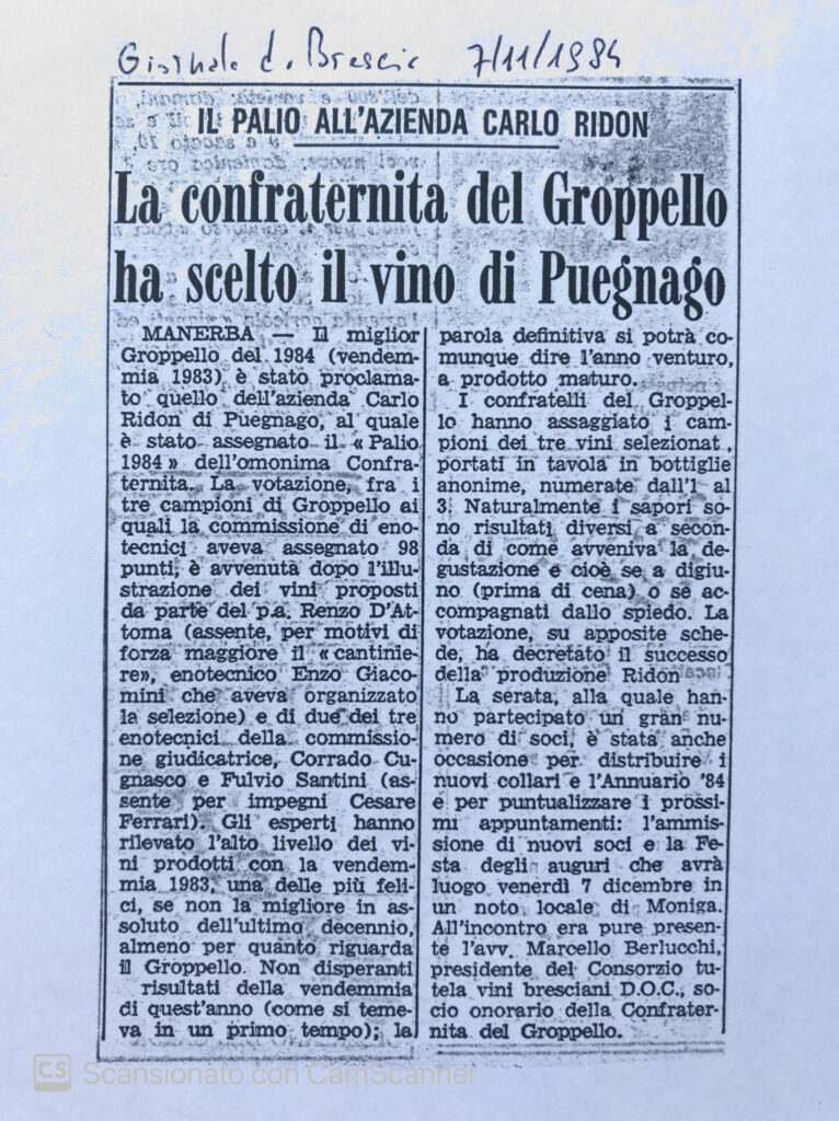 ARCHIVIO STORICO