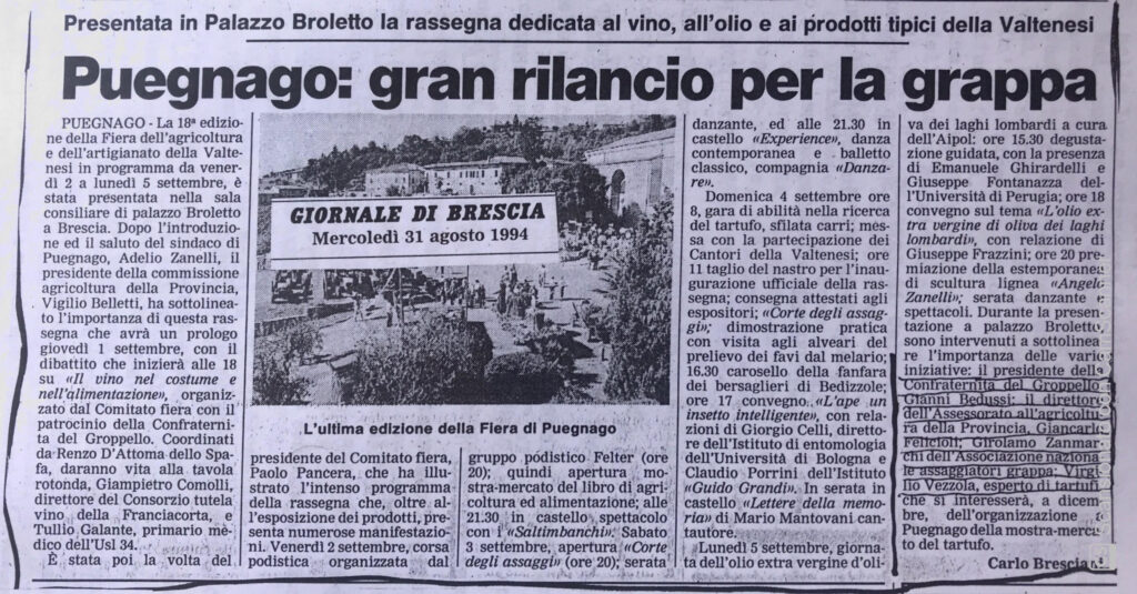 ARCHIVIO STORICO