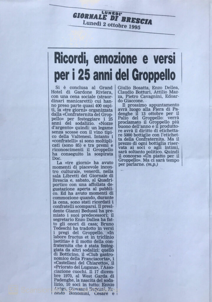 ARCHIVIO STORICO