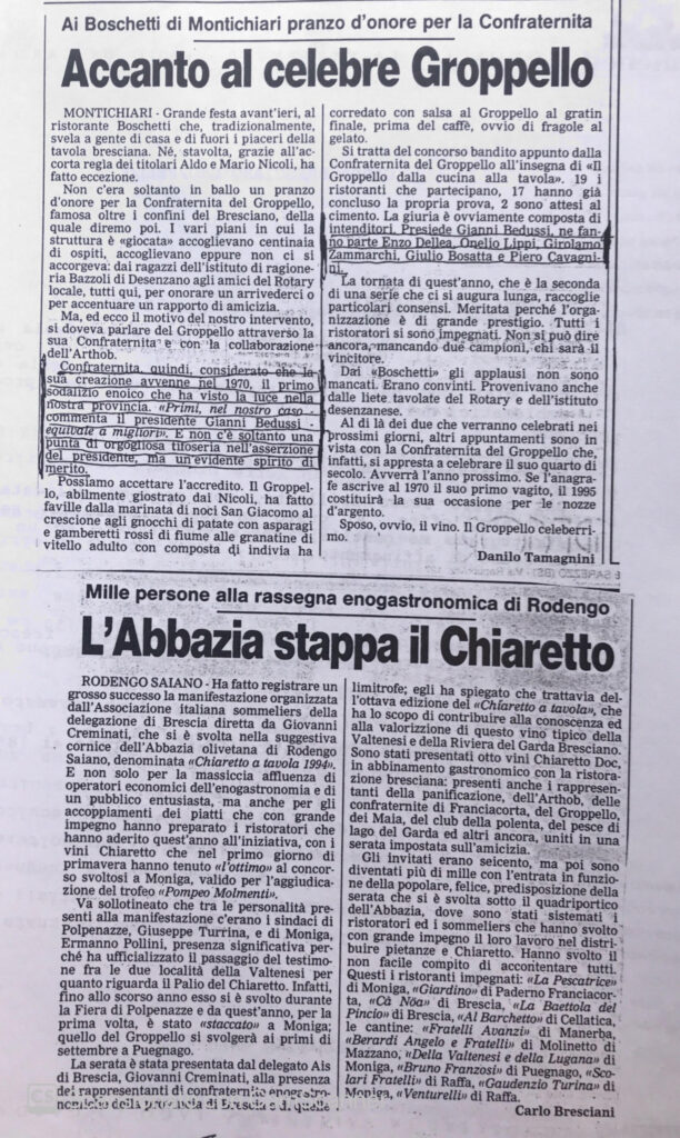 ARCHIVIO STORICO